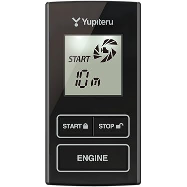 ユピテル　エンジンスターター　VE-E991Ost VE-E9910st｜エンジンスターター｜Yupiteru(ユピテル)